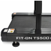 Беговая дорожка  Fit-on T5500+ - фото №5